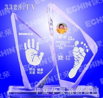 ���H�P(y��ng)����