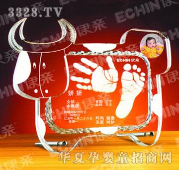 ���HJYY025�������x