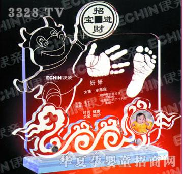 ���HJYY028ؔ�\��ͨ