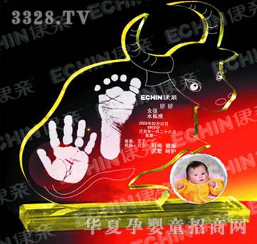 ���HJYY030�P���M־