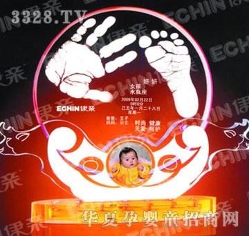 ���HJYY037���\���^