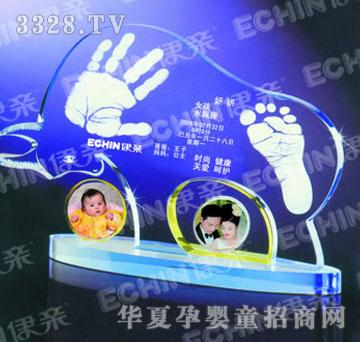 ���HJYY046����ֱǰ