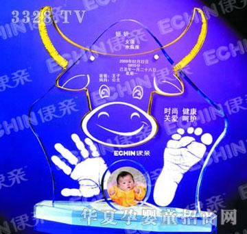 ���HJYY063־�ڱص�