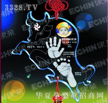 ���HJYY002����һ�I