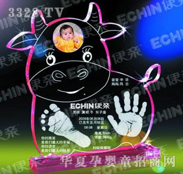 ���HJYY003�������