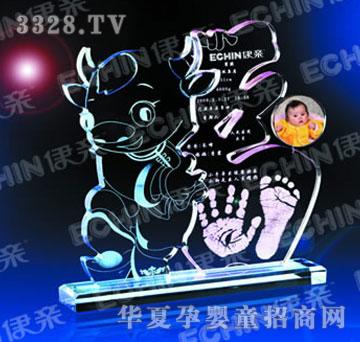 ���HJYY010�����pȫ