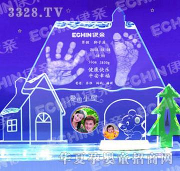 ���HJYY011�Ґ��Ҽ�