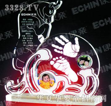 ���HJYY012��ܰ�҈@