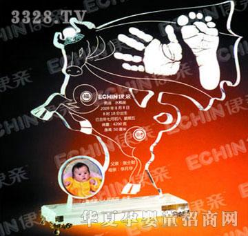 ���HJYY018�����L(f��ng)��