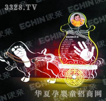 ���HJYY022�W����܇