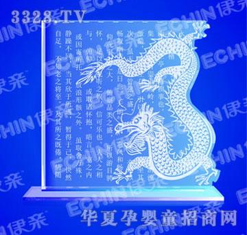 ���H�ſ���̥ë�P�ܣ�С̖(h��o)��