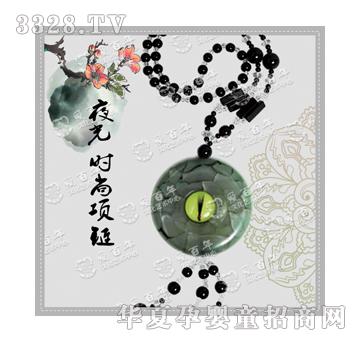 ��(��i)����ҹ��r(sh��)���(xi��ng)�
