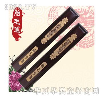 �۰���¼tľ���������P��