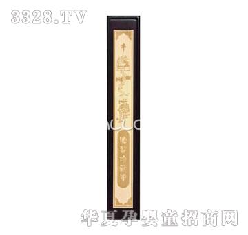 �Ì�ؐ�tľ���ľƬ��Ф��0904M160