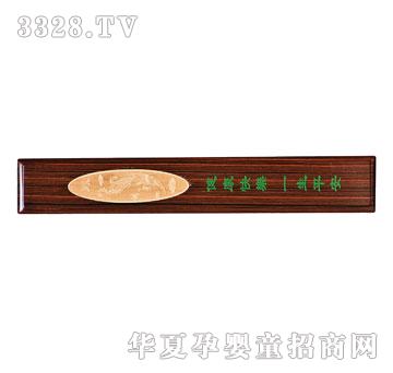 �Ì�ؐ����ľ���P��DB-53-160
