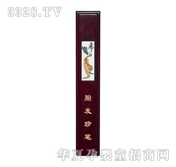 �Ì�ؐ�tľ��Ƭ��ФDB-51-160