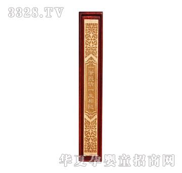 �Ì�ؐ����ľһ�P�H��DB-56-160