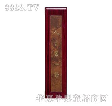 �Ì�ؐ������һ��DB-67-280