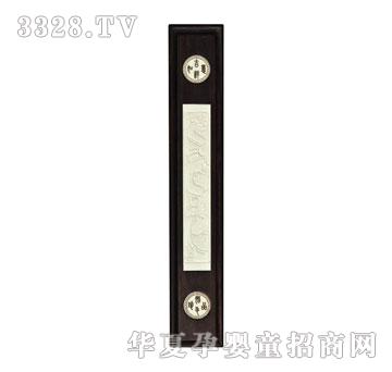 �Ì�ؐ��̴ľ���L��Ƭ��DB-39-480