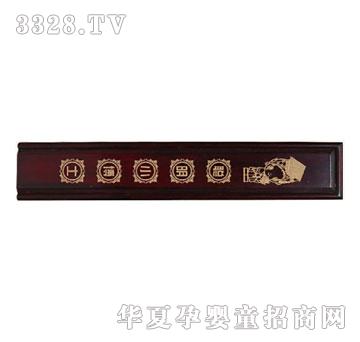 �Ì�ؐDB-87�¼tľС��ʿ��11G-160