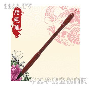 �Ì�ؐ�냺̥ë�P��������Ф��