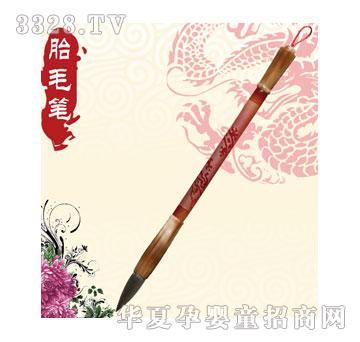�Ì�ؐ�냺̥ë�P�t������w