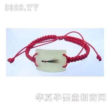 �W����̥ؐë���N201241611835