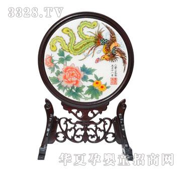 �W����̥ؐë�CN201241611559