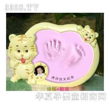 �W����ؐ����ӡ�ࣨ�G��+���ࣩ