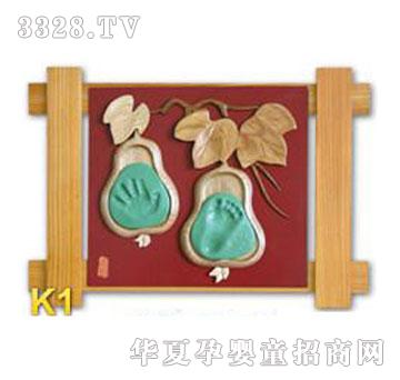 �W����ؐ����ӡ�ࣨ���J�ͣ�