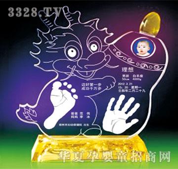 �W����ؐˮ�����_ӡN2012414162829