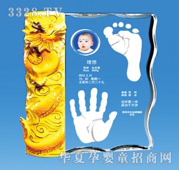 �W����ؐˮ�����_ӡN2012414162927