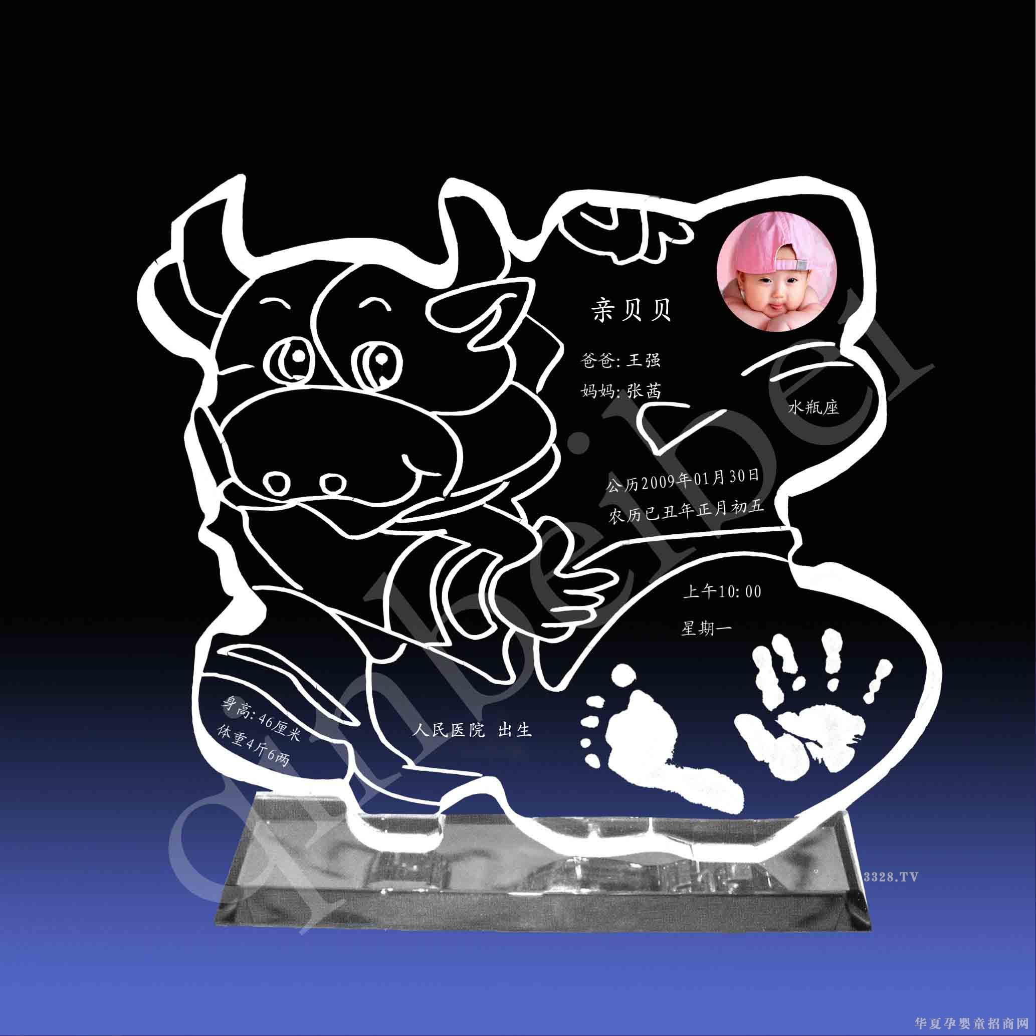 �Hؐؐˮ����Ф���_ӡ007