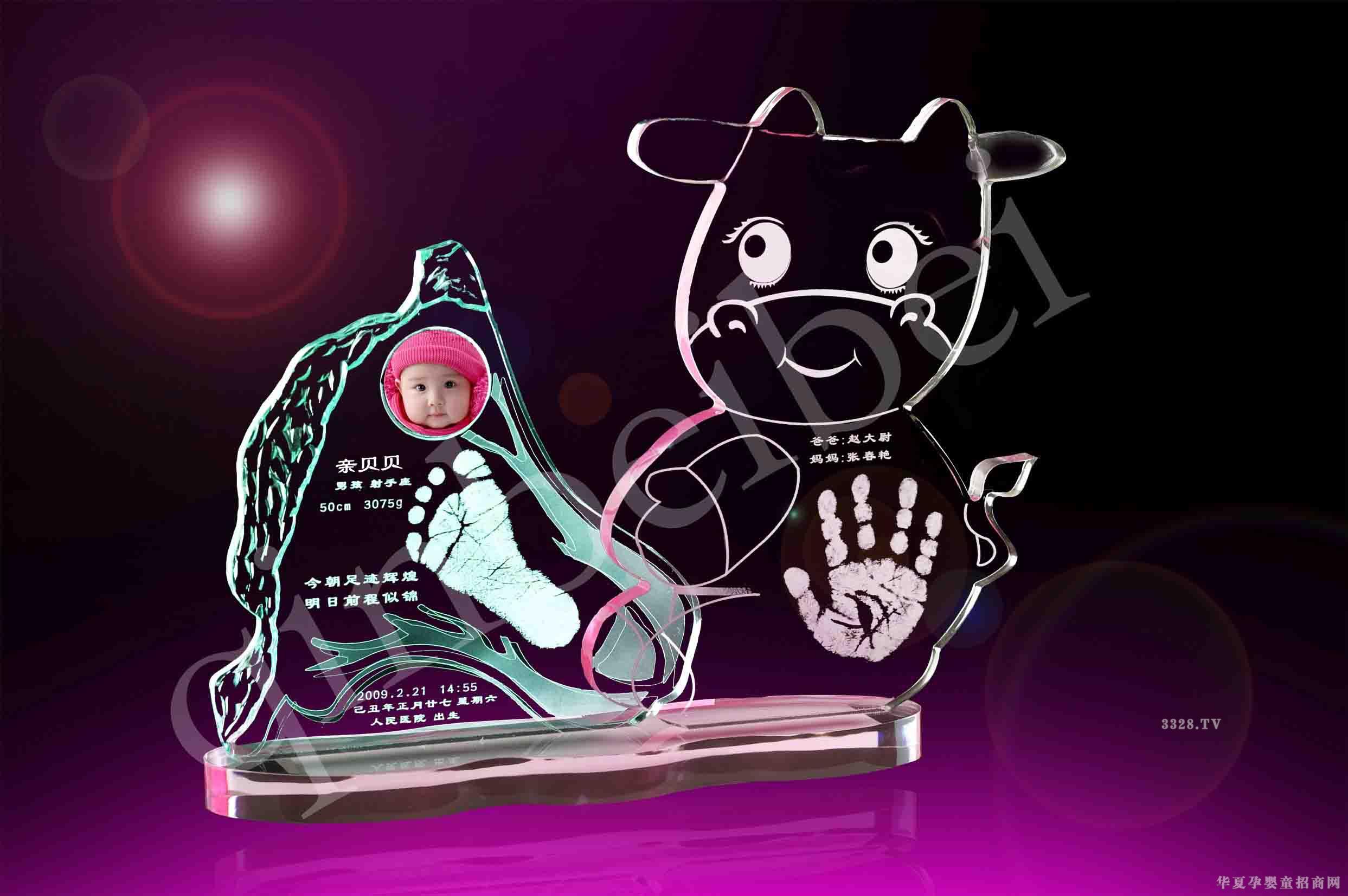 �Hؐؐ�ſ������_ӡE001