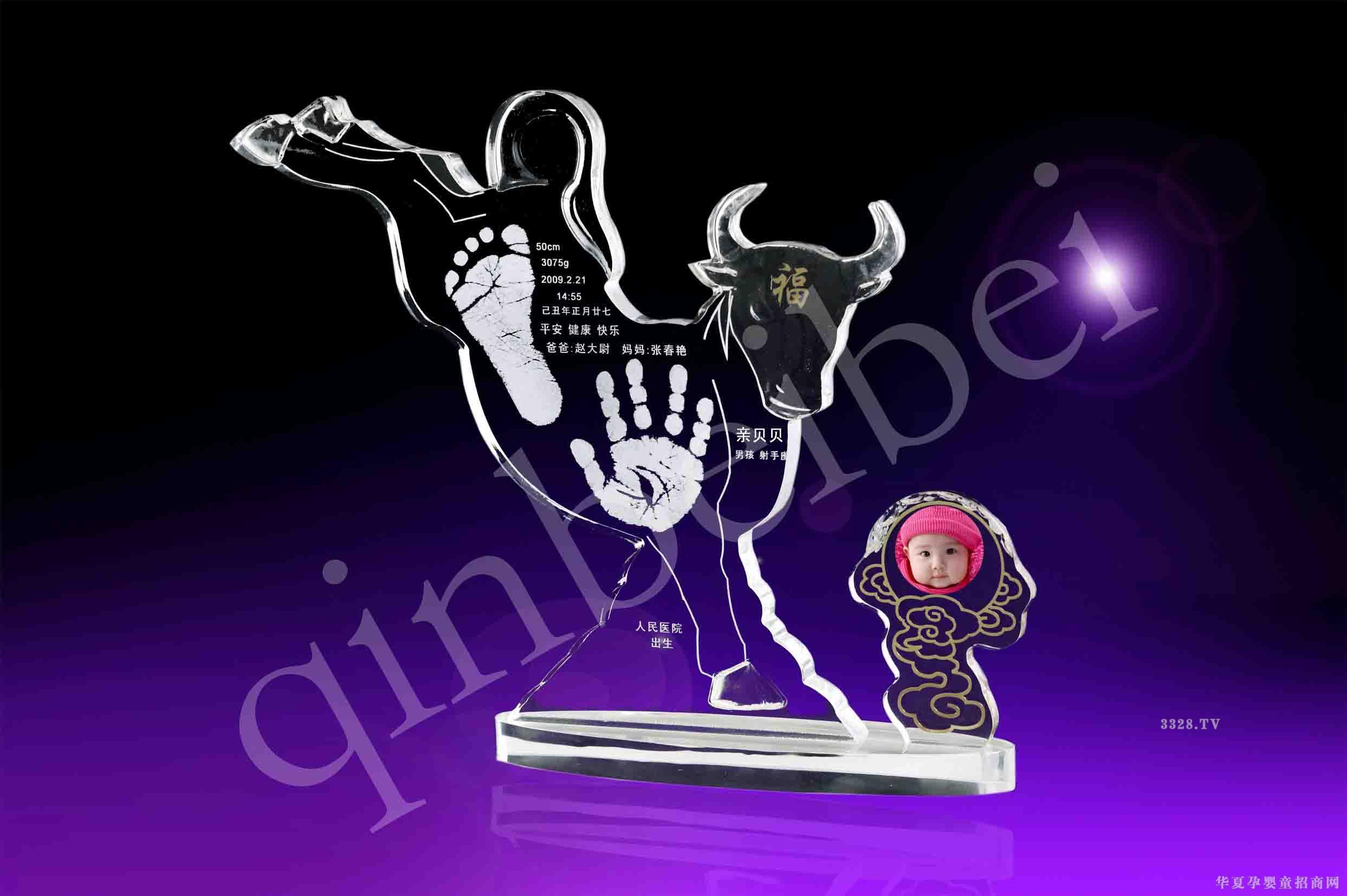 �Hؐؐ�ſ������_ӡE002