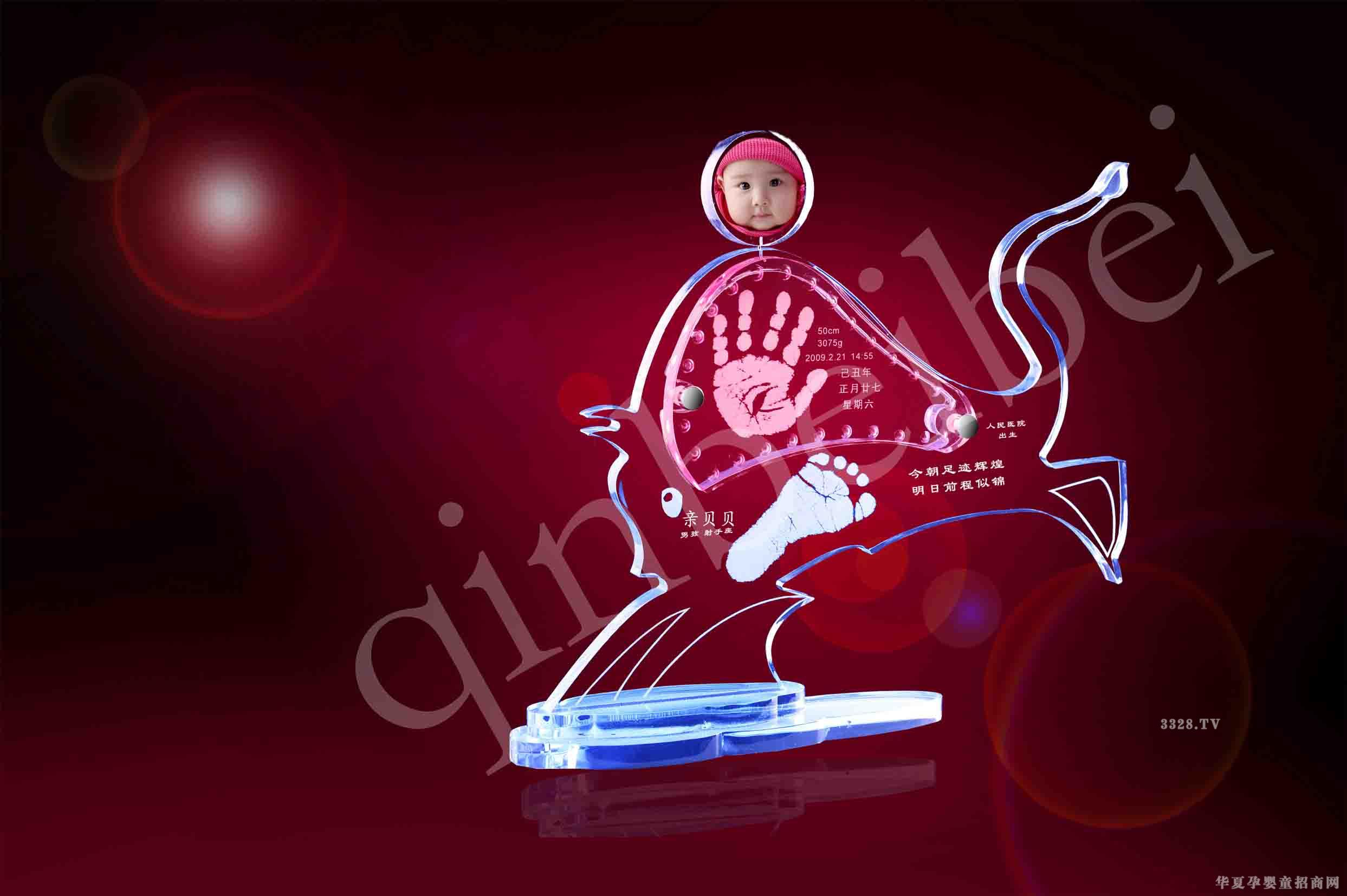 �Hؐؐ�ſ������_ӡE005