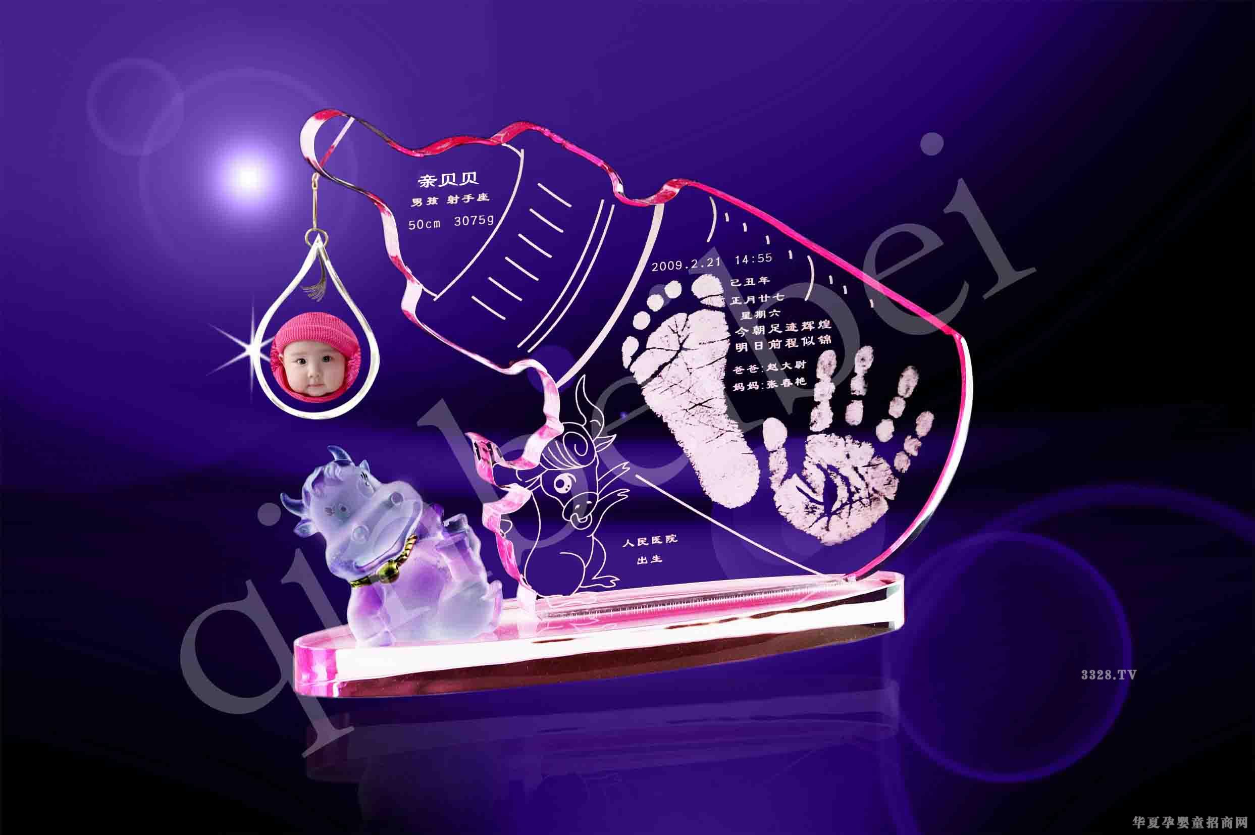 �Hؐؐ�ſ������_ӡE008