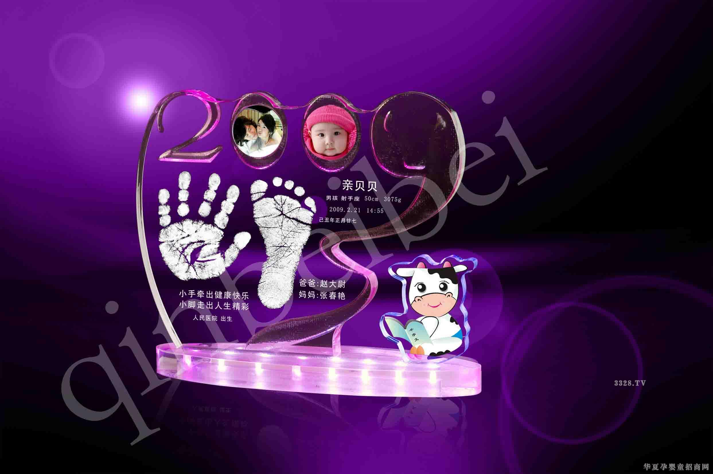 �Hؐؐ�ſ������_ӡE011