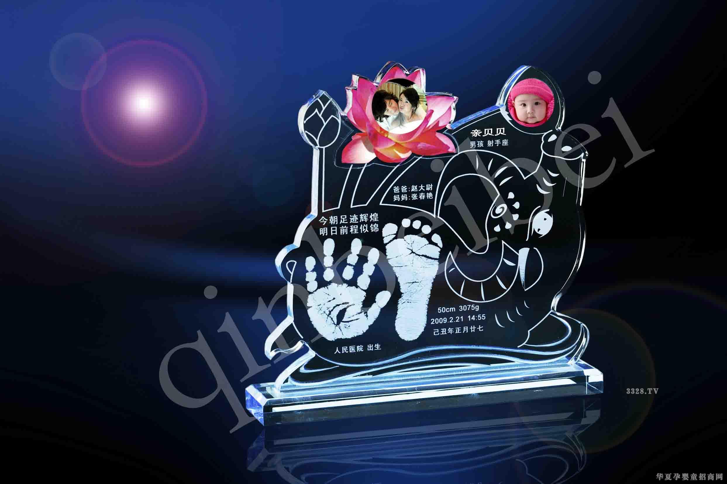 �Hؐؐ�ſ������_ӡE012