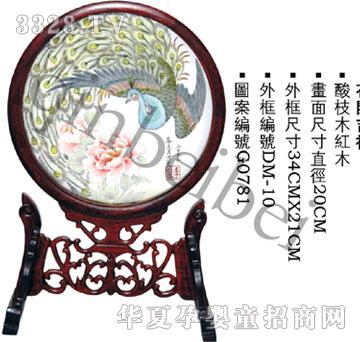 �Hؐؐ���_����