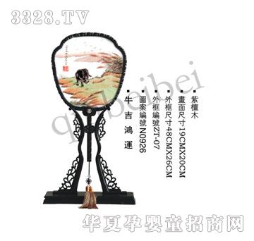 �Hؐؐţ�����\(y��n)