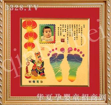 �Hؐؐ��ӡJF004M