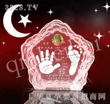 �Hؐؐ���D(zhu��n)�PͲ