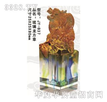 �t����������?zh��)�ë�?  border="0"  onload="AutoResizeImage(200,191,this);"/><span>�t����������?zh��)�ë�?/span></a></div></td>
                      
                        <td align="center"><div   id="aokomie"   class="progd"><a href="/gongsi/honghaier/product/63781.html" target="_blank"><img src=