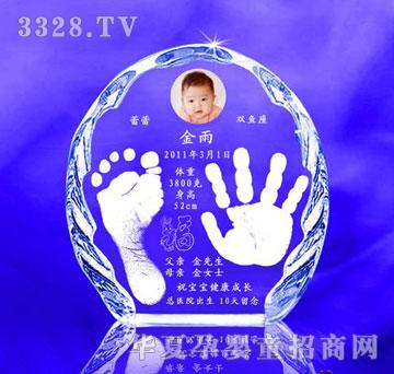 �t����JY-P04���Z(y��)A�냺����ӡ