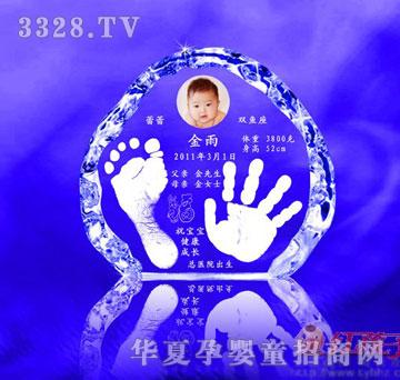 �t���ӱ��Z(y��)B�냺����ӡ
