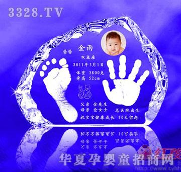 �t���ӱ��Z(y��)C�냺����ӡ