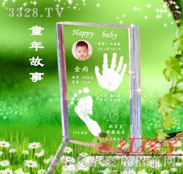 �t����ͯ����냺����ӡ