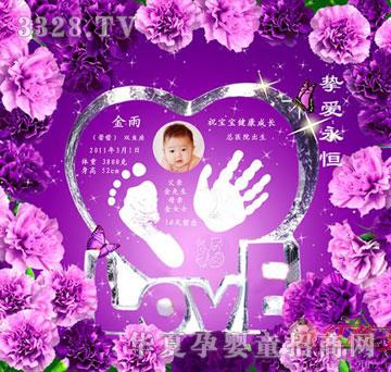 �t���ӓ���(��i)����냺����ӡ