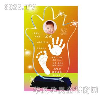 �t�����ѳ��L(zh��ng)�냺����ӡ